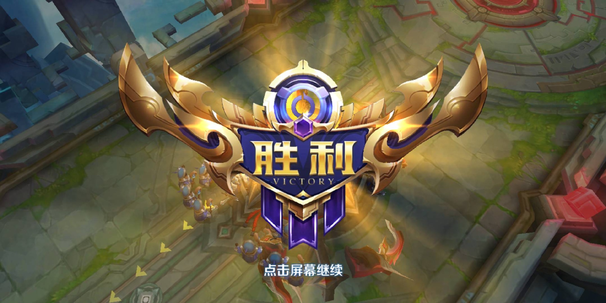 王者荣耀有投降功能，KPL为何不允许职业选手投降？