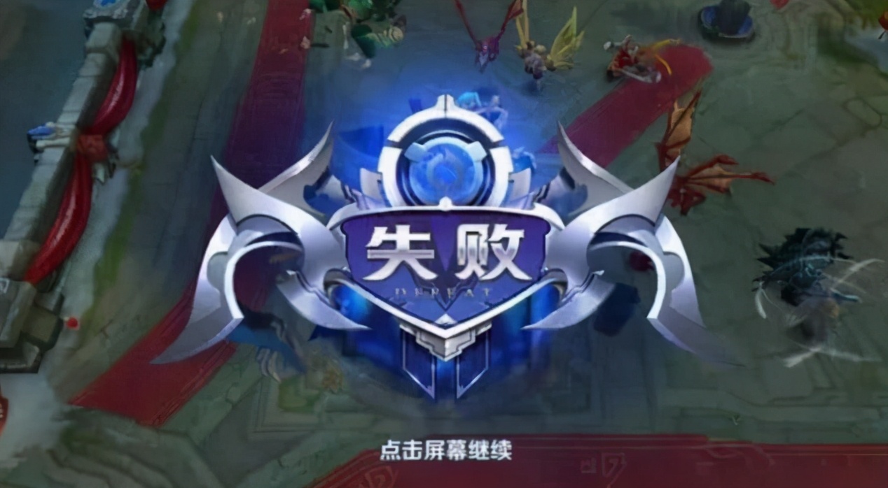 王者荣耀有投降功能，KPL为何不允许职业选手投降？