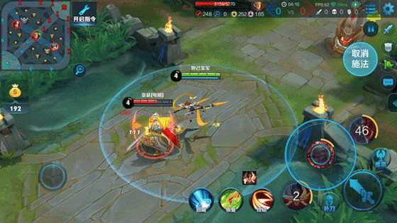 王者荣耀:哪吒逐梦之翼全特效预览,KPL限定皮肤6月29开启预售