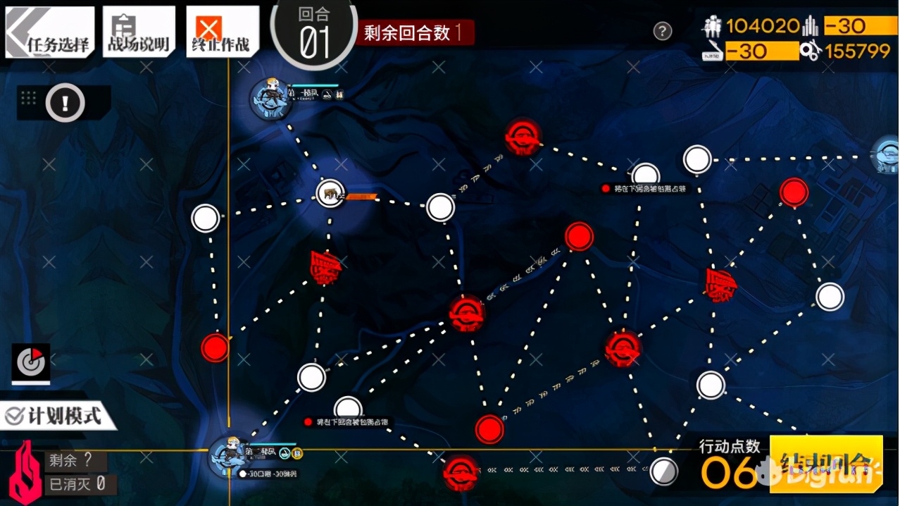 《少女前线/萌新入土计划#2》全地图练级+核心打捞攻略合集