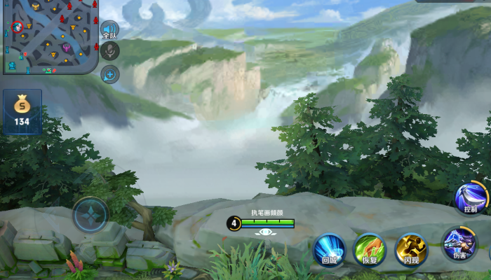 王者荣耀新规,未成年人只可以玩1.5小时,如何安全解除防沉迷?