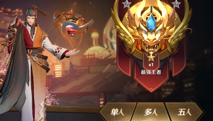 王者荣耀新规,未成年人只可以玩1.5小时,如何安全解除防沉迷?