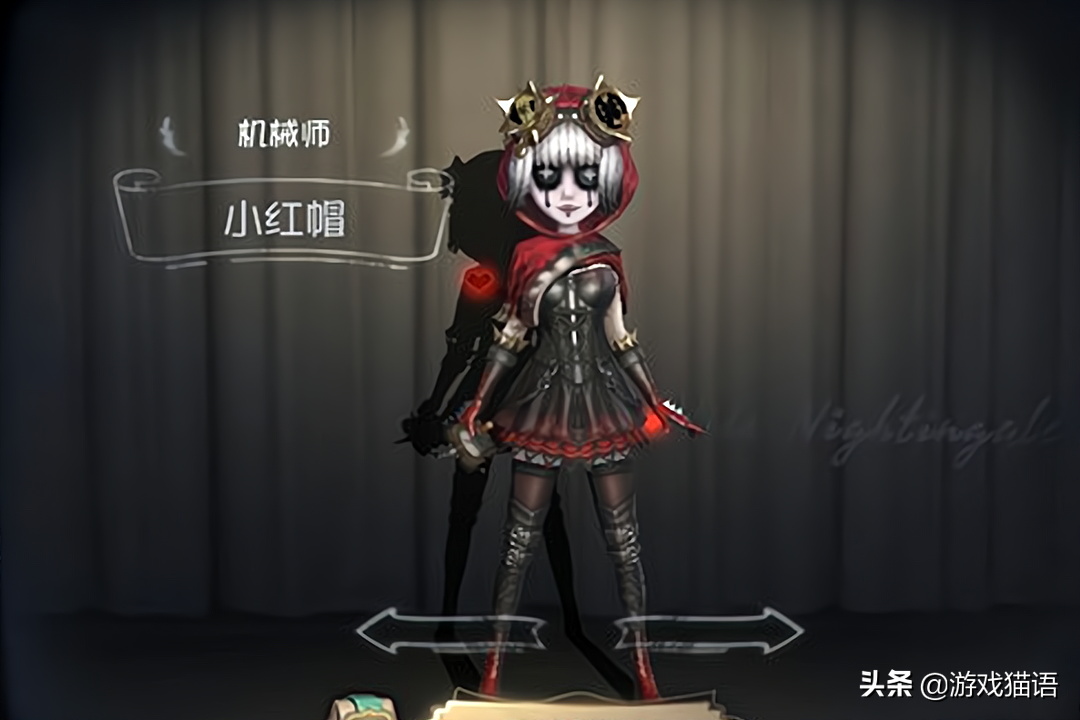 第五人格:正式敲定!小特限时金皮公布,2月14日计划登陆