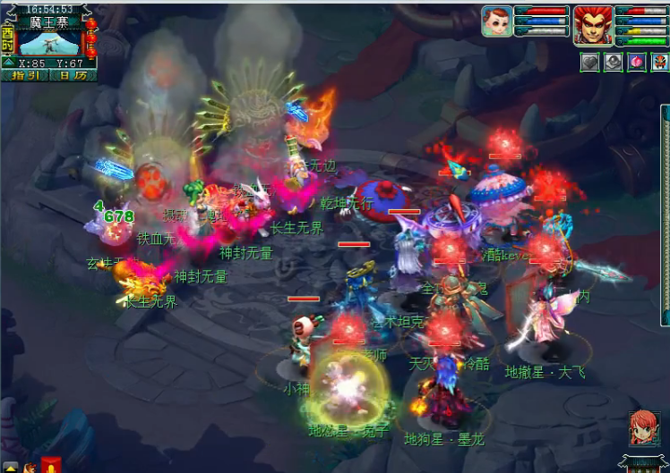 梦幻西游:六星地煞攻略 做好这5点准备便可以轻松挑战