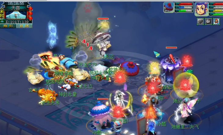 梦幻西游:六星地煞攻略 做好这5点准备便可以轻松挑战