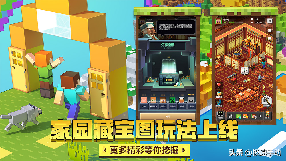 我的世界游戏都有哪些指令代码?2021最新指令代码大全看这里