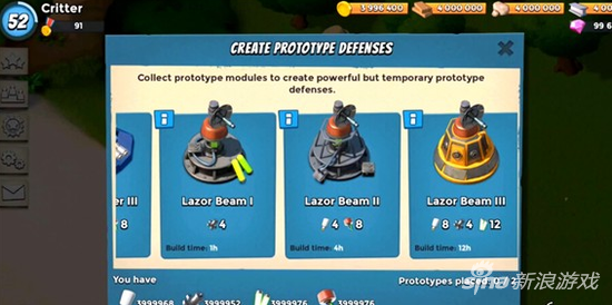 海岛奇兵原型武器分析 原型武器打法介绍