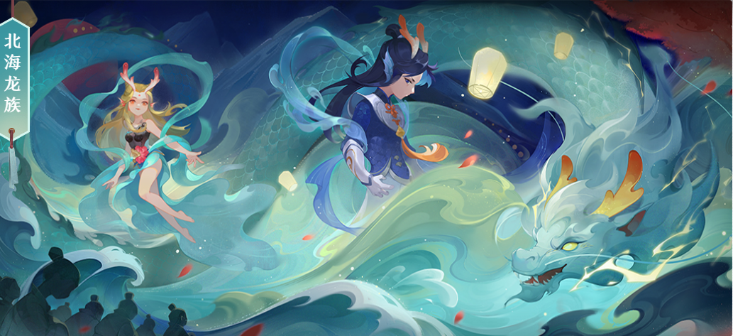 梦幻西游手游维护更新解读：520游戏热爱日，全新助战进阶来袭