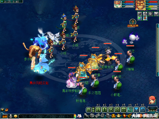 梦幻西游:神器攻略之星斗盘之约 唯一一个好过的五星神器之一