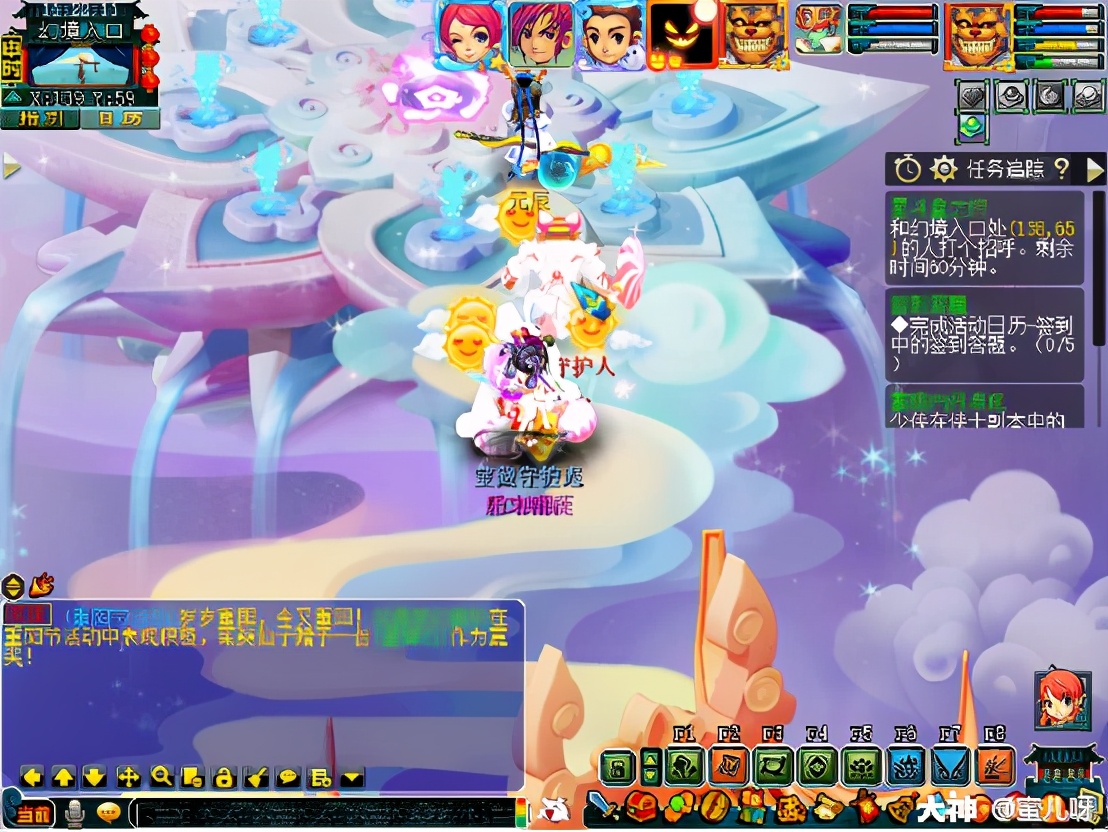 梦幻西游:神器攻略之星斗盘之约 唯一一个好过的五星神器之一