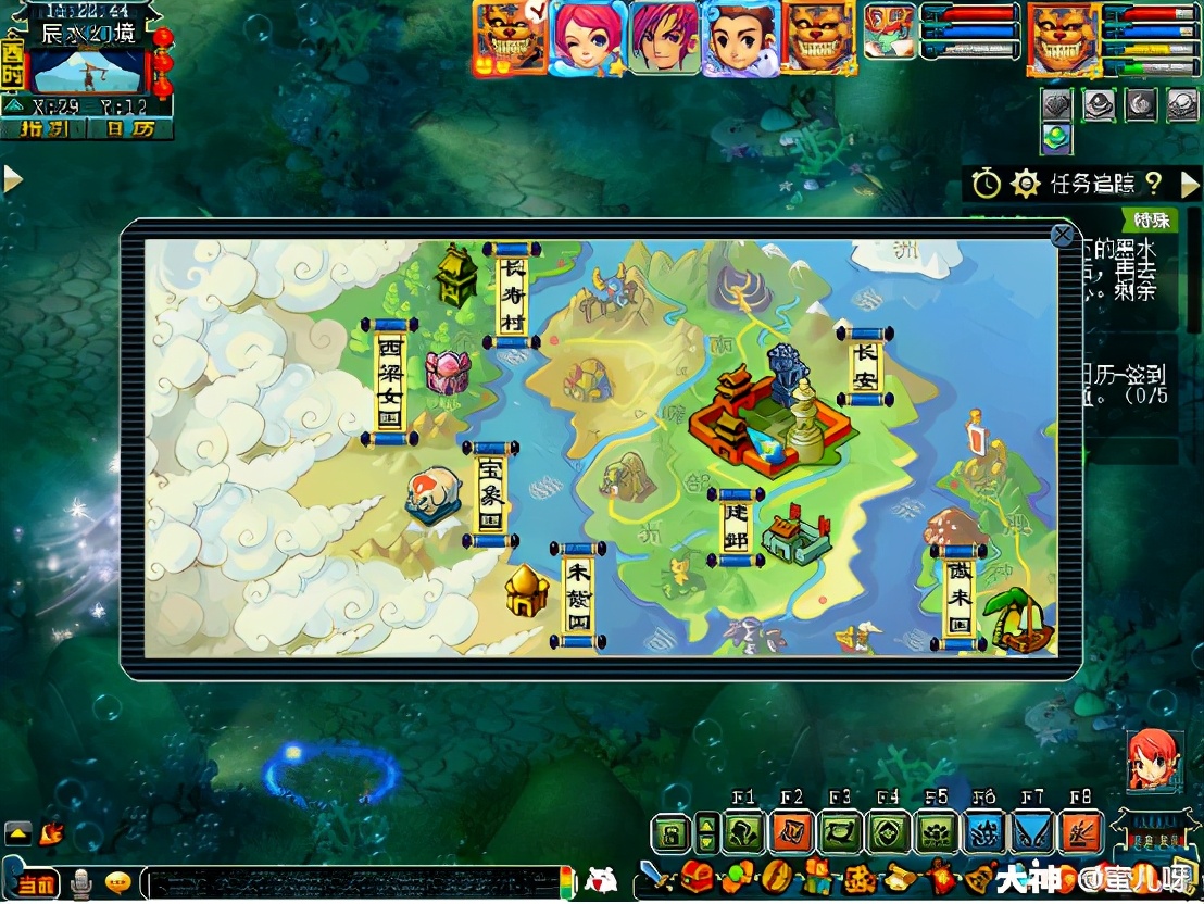 梦幻西游:神器攻略之星斗盘之约 唯一一个好过的五星神器之一