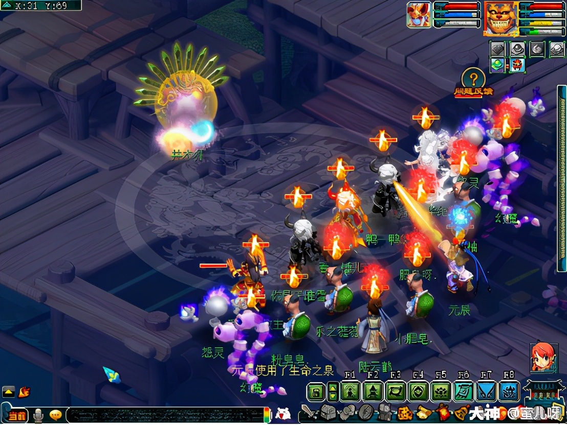 梦幻西游:神器攻略之星斗盘之约 唯一一个好过的五星神器之一