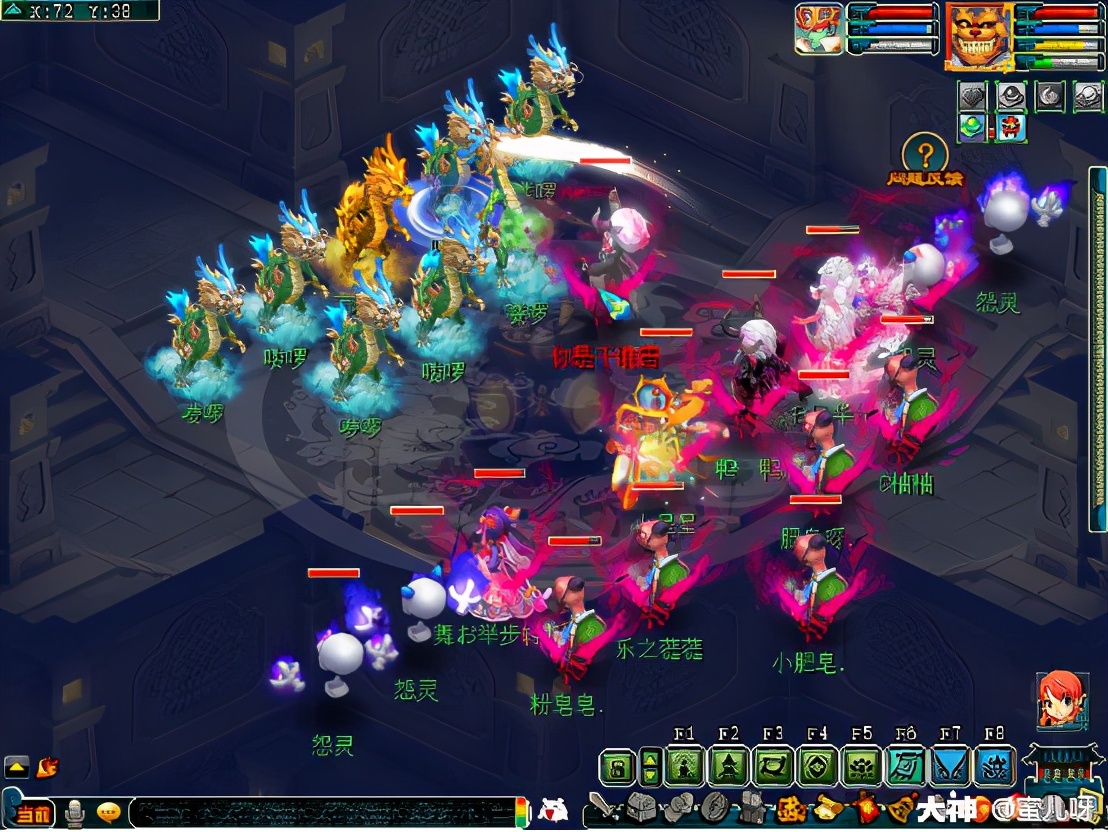 梦幻西游:神器攻略之星斗盘之约 唯一一个好过的五星神器之一