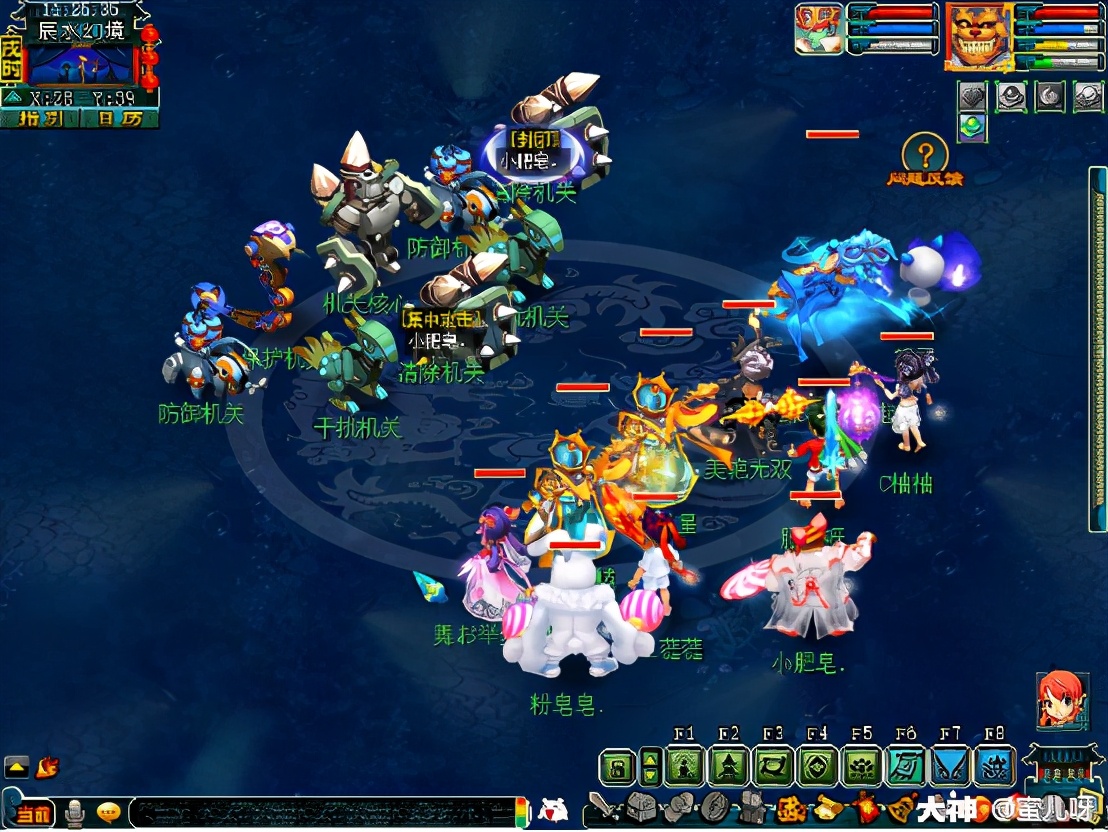 梦幻西游:神器攻略之星斗盘之约 唯一一个好过的五星神器之一