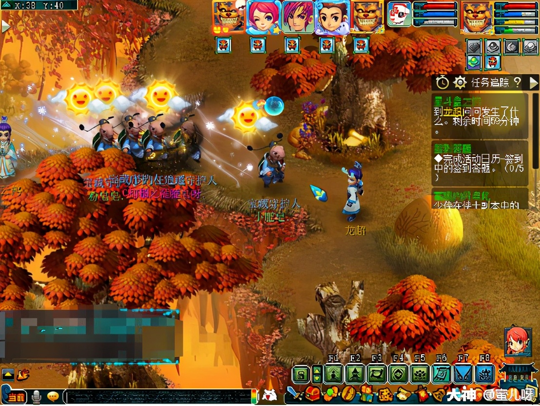 梦幻西游:神器攻略之星斗盘之约 唯一一个好过的五星神器之一