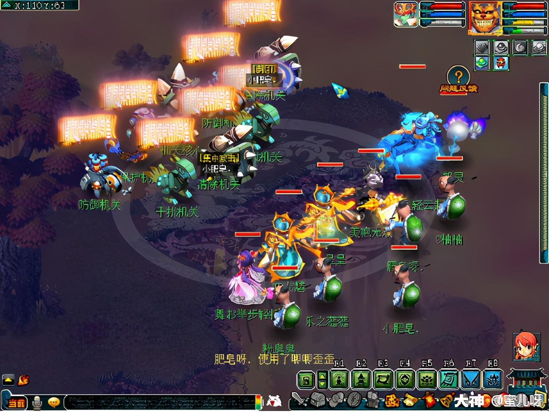 梦幻西游:神器攻略之星斗盘之约 唯一一个好过的五星神器之一