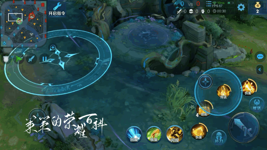 国服榜一女娲深度教学(掌控能量/空间矩阵/打法思路)