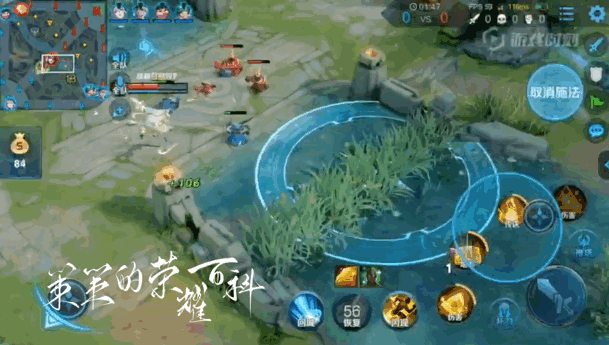 国服榜一女娲深度教学(掌控能量/空间矩阵/打法思路)