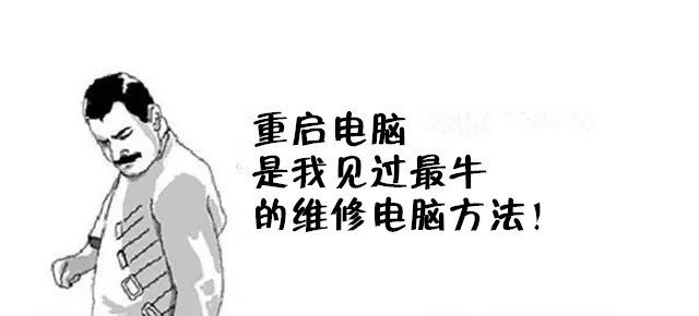 英雄联盟10场游戏7场崩溃，玩家豪言：就这1招绝对管用