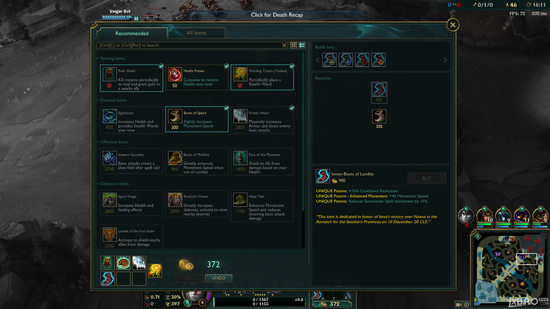 lolS6宝石骑士塔里克重做天赋符文与出装 瓦罗兰之盾塔里克登场