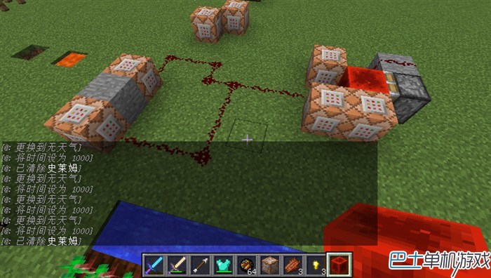 我的世界命令方块代码大全 传送召唤天气时间