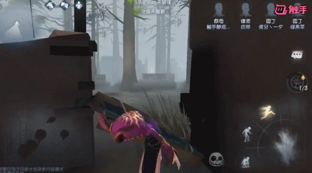 第五人格:全人物解析,排位赛选对这几个角色,你就已经赢了一半