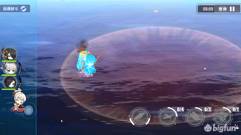 「碧蓝航线」简单易懂的大舰队2.0指南