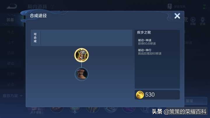 国服榜一明世隐深度教学(适时切换/千抗出装/思维误区)