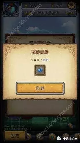 不思议迷宫2018元宵节密令大全 这些猜灯谜答案你都知道吗？