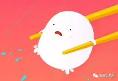 不可思议迷宫密令大全（