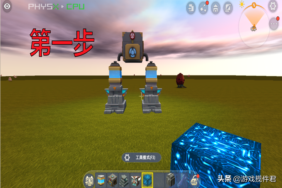 迷你世界:玩家自制“黑科技”机器人,大神看后沉默了,附带教程