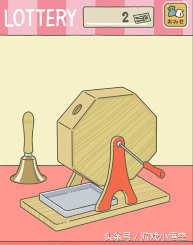 旅行青蛙:目前最详细养蛙攻略 帮你三分钟成功养蛙