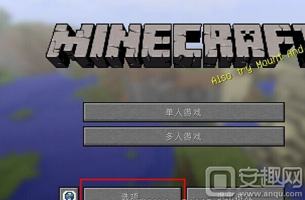 我的世界传送门怎么做 传送门详细制作流程攻略