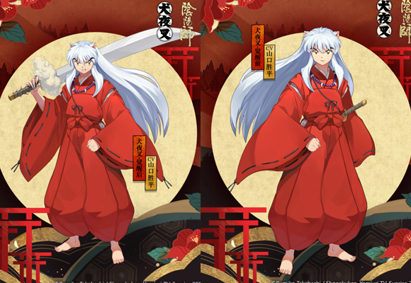 阴阳师SSR犬夜叉技能详解:多段输出能反击 妖刀姬表示我能退游么