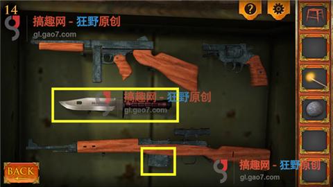 密室逃脱逃出神秘宫殿3第14关攻略 逃出神秘宫殿3攻略14