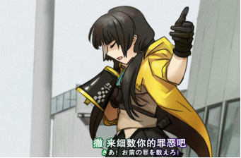 「少女前线」心智升级:RO635改造评测