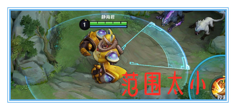 王者荣耀:用数据说话,刘禅应该如何出装,才能收益最大化