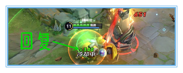 王者荣耀:用数据说话,刘禅应该如何出装,才能收益最大化