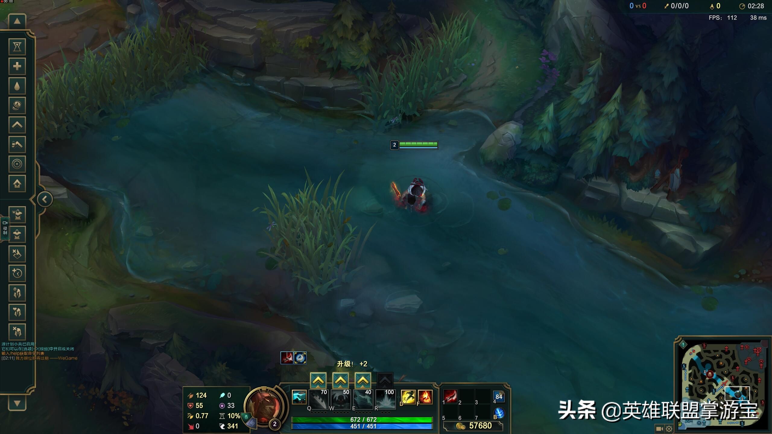 LOL穿甲装备大解析:刺客玩家务必要看看