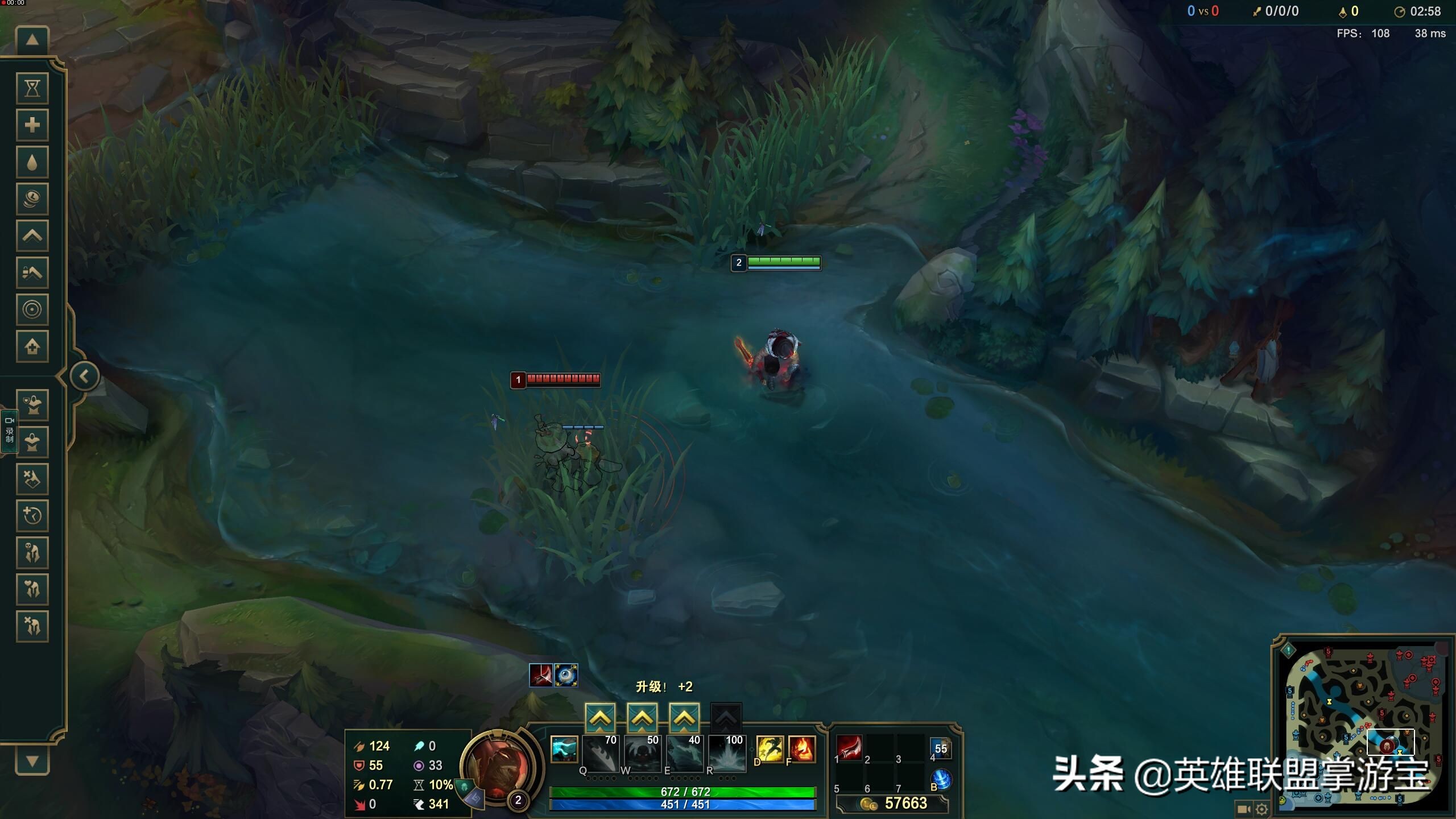 LOL穿甲装备大解析:刺客玩家务必要看看