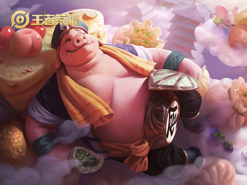 王者荣耀新英雄猪八戒怎么玩?一分钟掌握最强攻略!