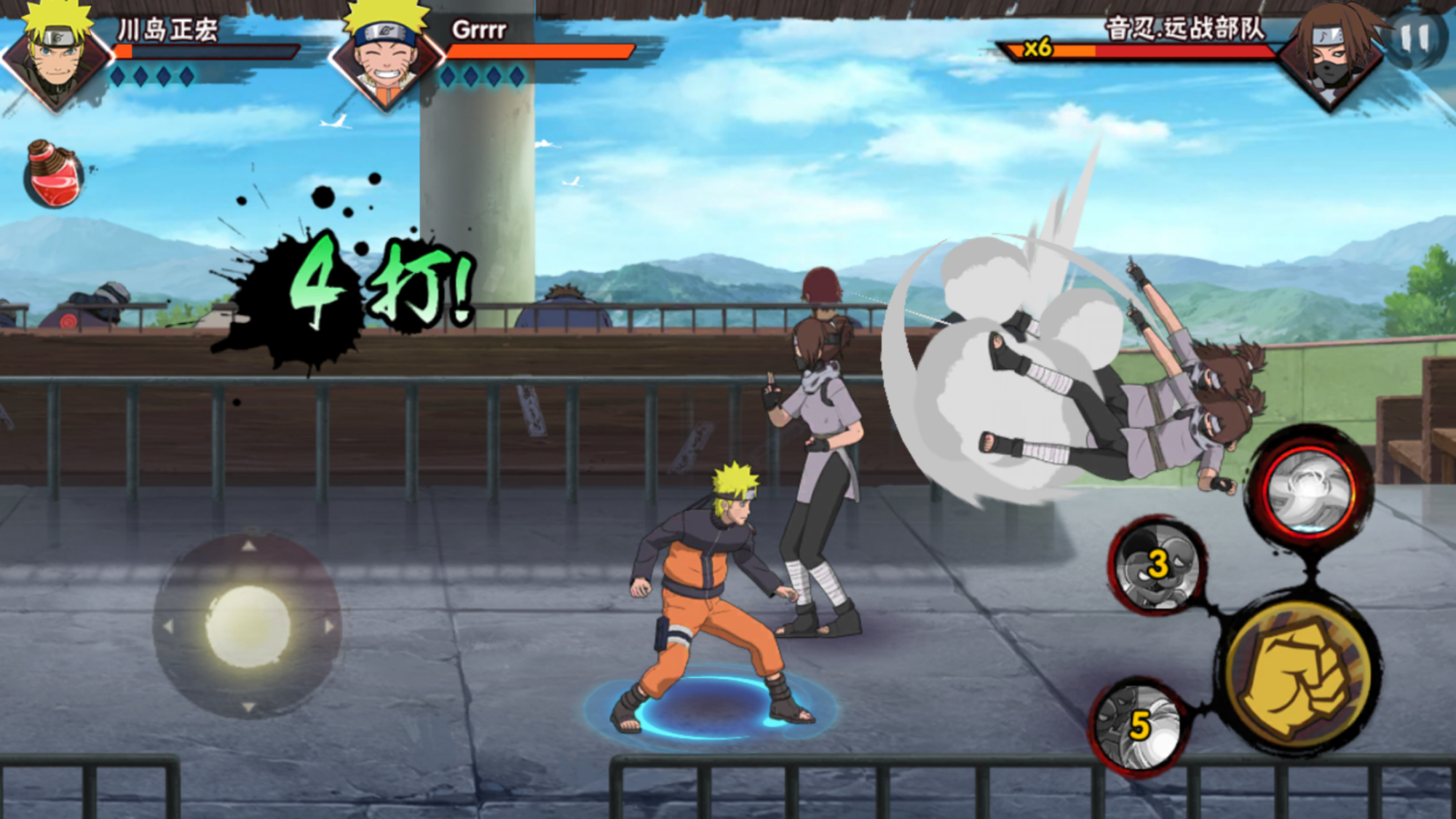 火影忍者手游:解读忍者招募规则,轻松出S忍,何必十连抽