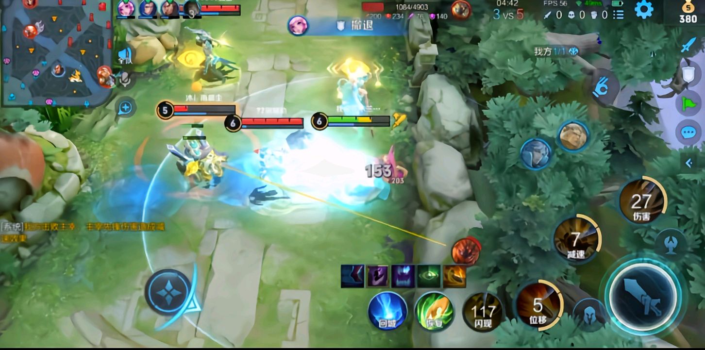 王者荣耀:影刃孙尚香,一个另类的打法,却让孙尚香走出了低迷