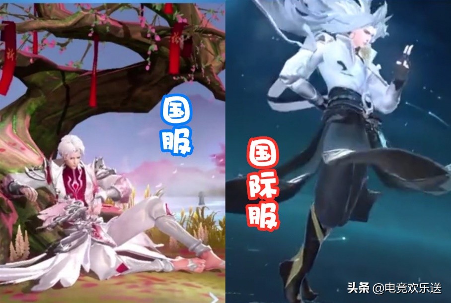 王者荣耀:国服与国际服英雄大对比,同为一个角色气质却截然不同