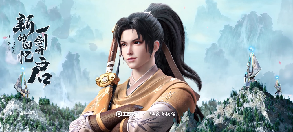 王者荣耀:下一款新皮肤正式官宣,貂蝉/伽罗或将推出新皮肤