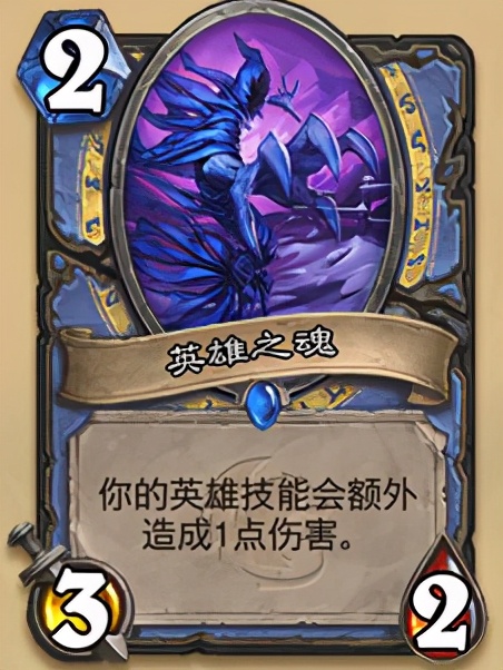 炉石传说:新版本部分职业分析,佛祖骑、报告兵或重回天梯霸主?