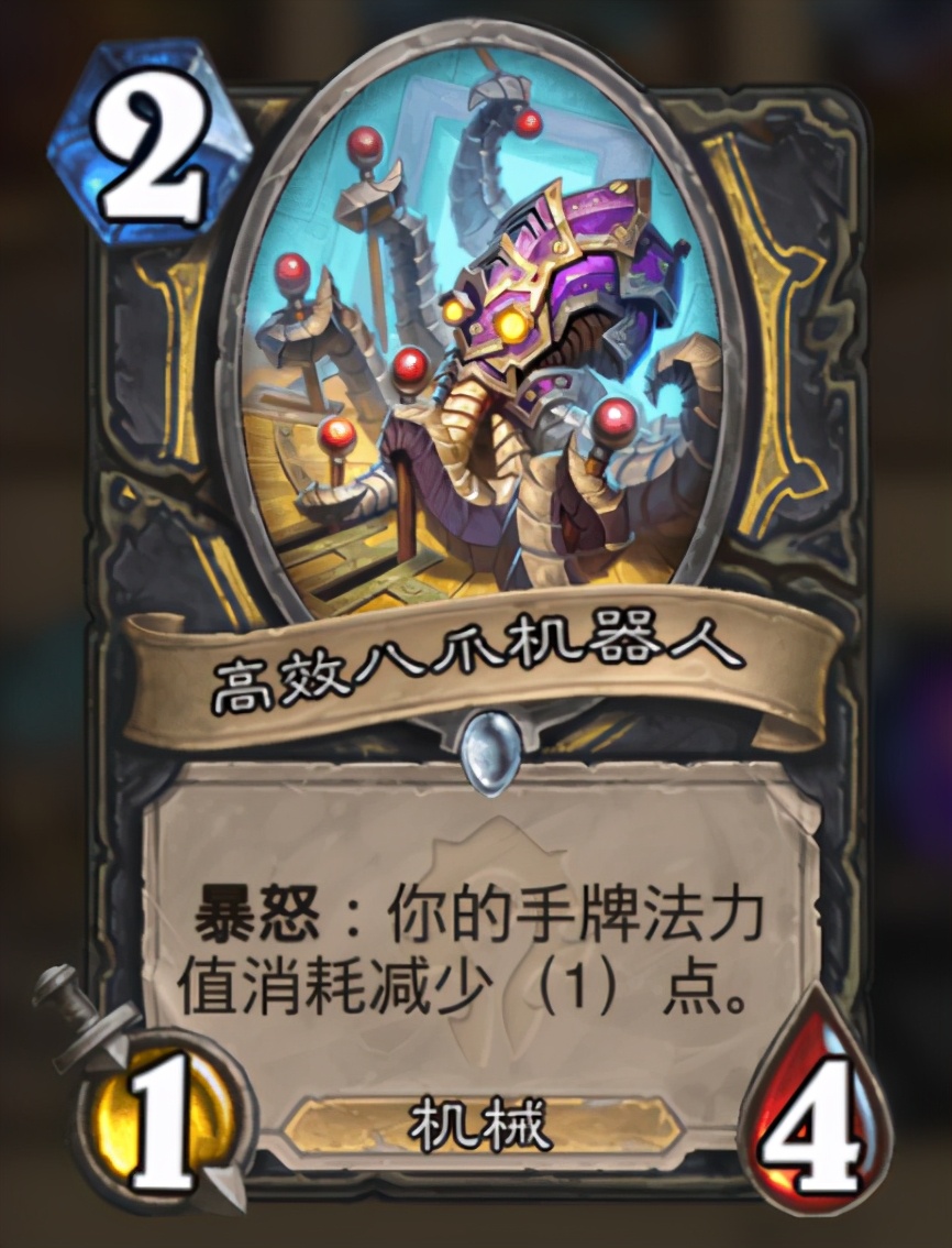 炉石传说:新版本部分职业分析,佛祖骑、报告兵或重回天梯霸主?