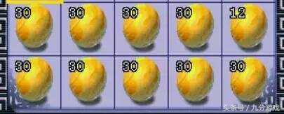 梦幻西游:牛人揭秘终极炼丹技巧,曾一天炼化出780个金丹!