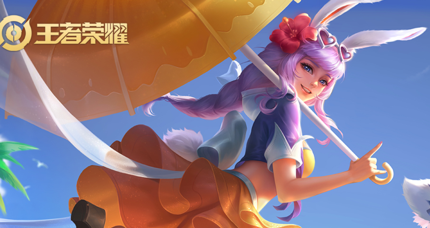 王者荣耀:从技能到出装,到对线思路,公孙离的详细攻略解说