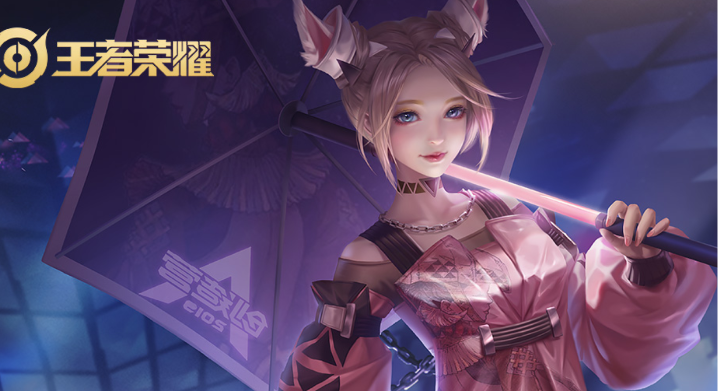 王者荣耀:从技能到出装,到对线思路,公孙离的详细攻略解说